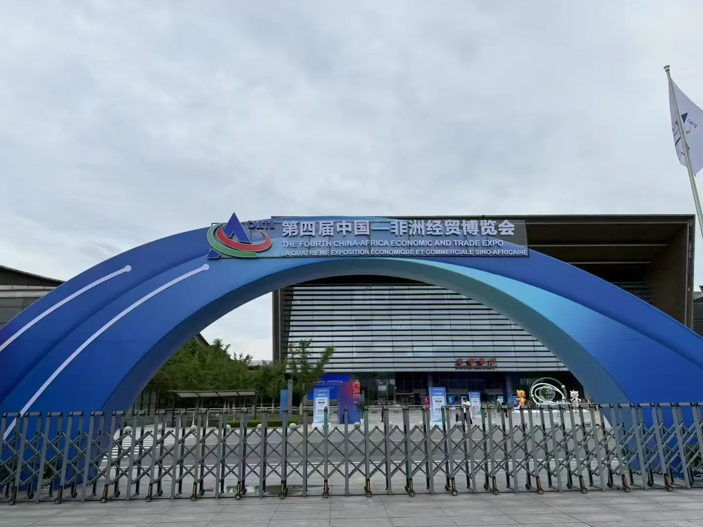 Relations commerciales Chine Afrique pour l'import automobile
